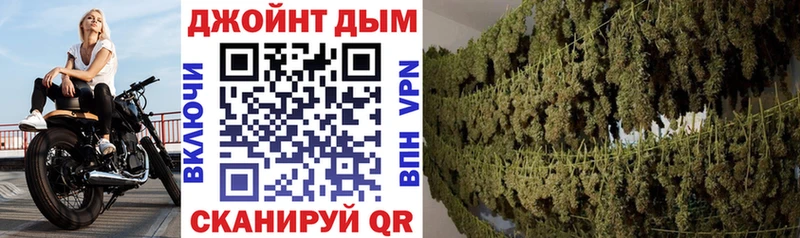 Сколько стоит Мамоново АМФ Меф Канабис КОКАИН