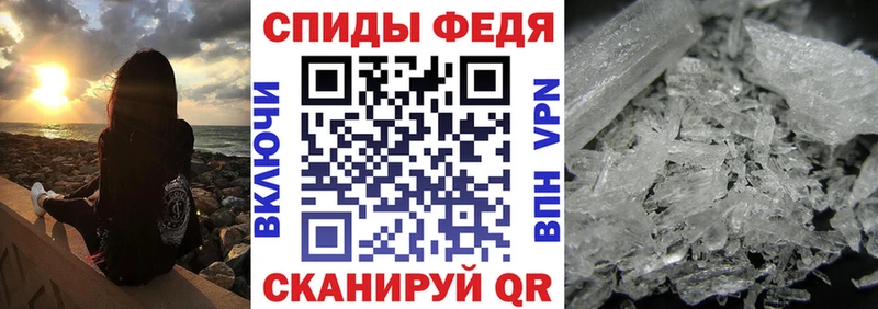 Amphetamine VHQ Мамоново