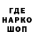КЕТАМИН VHQ GoRb