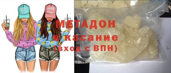 а пвп мука Алексин