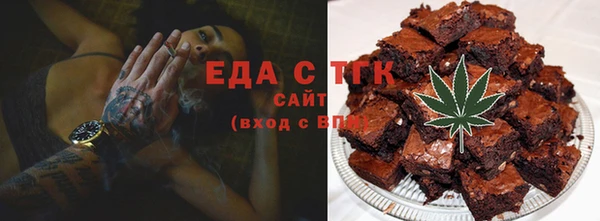 а пвп мука Алексин