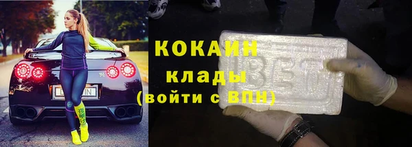 jwh Алзамай