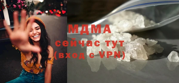 скорость mdpv Алексеевка