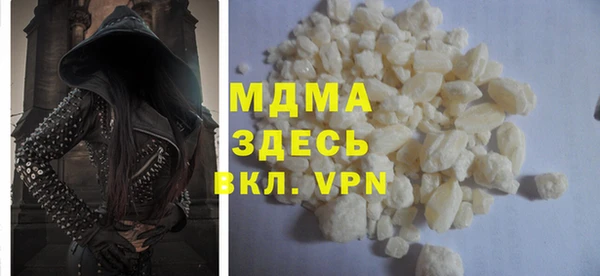 а пвп мука Алексин