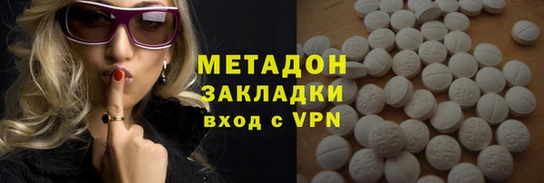 jwh Алзамай