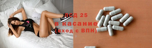 скорость mdpv Алексеевка