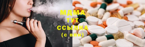 а пвп мука Алексин