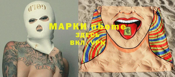 jwh Алзамай