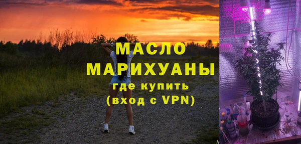скорость mdpv Алексеевка