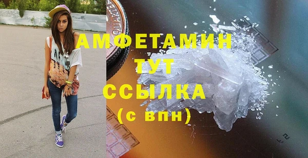 а пвп мука Алексин