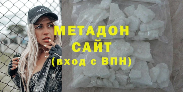 jwh Алзамай