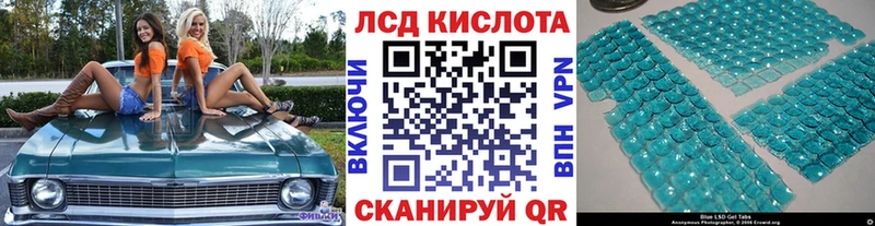 кракен маркетплейс  Мамоново  Марки NBOMe 1,5мг 